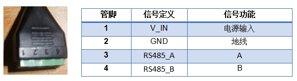 微信截图_20240802132027.png